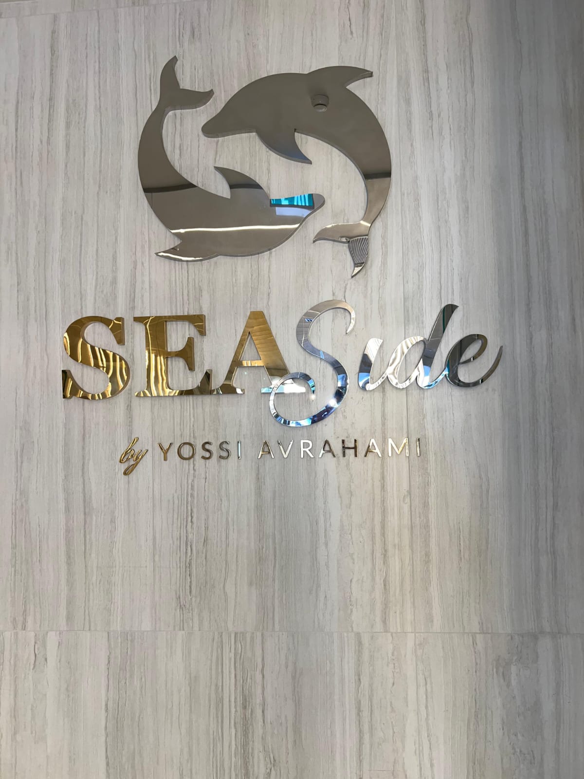 כניסה לבניין